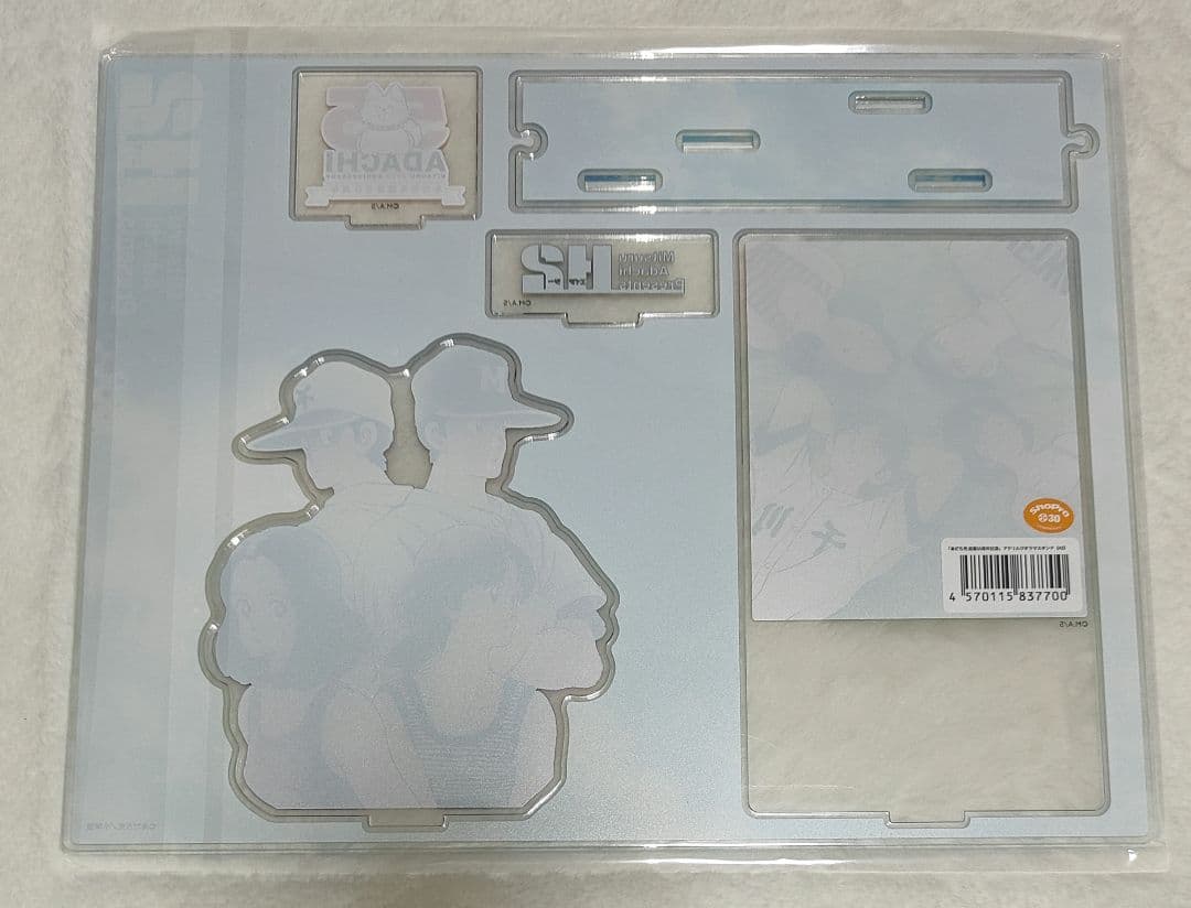 あだち充 画業55周年記念 アクリルジオラマスタンド　H2