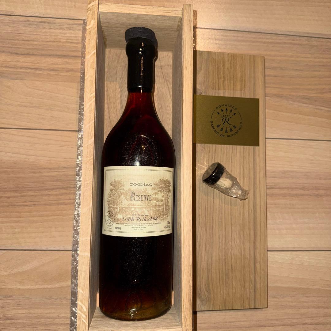 ブランデー Lafite Rothschild Cognac Reserve 750ml