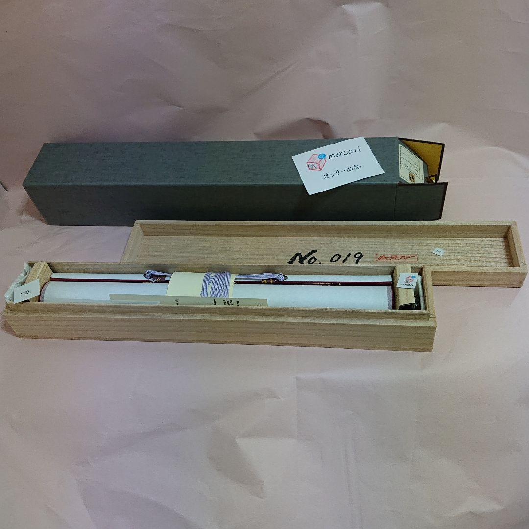 キューティーハニー 永井豪 画業五十周年記念 掛軸 複製原画 新品未使用 日本製