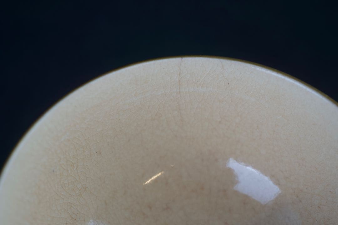 清閑寺窯 杉田祥平 造 色絵仁清十二ヶ月絵変 数茶碗 12客 共箱