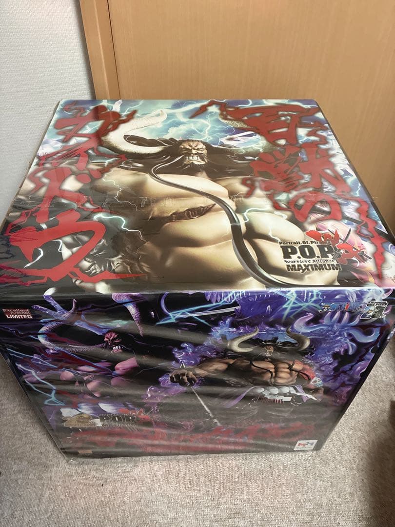 POPワンピース “WA-MAXIMUM” 百獣のカイドウ【超限定復刻版】