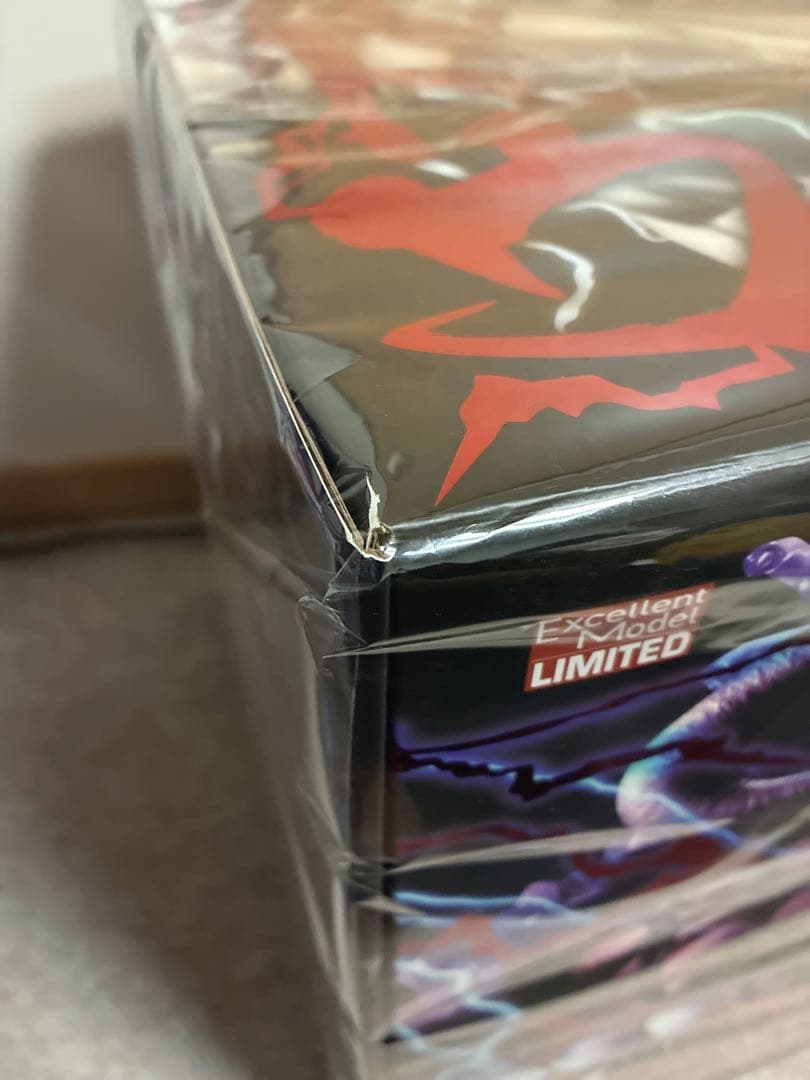 POPワンピース “WA-MAXIMUM” 百獣のカイドウ【超限定復刻版】