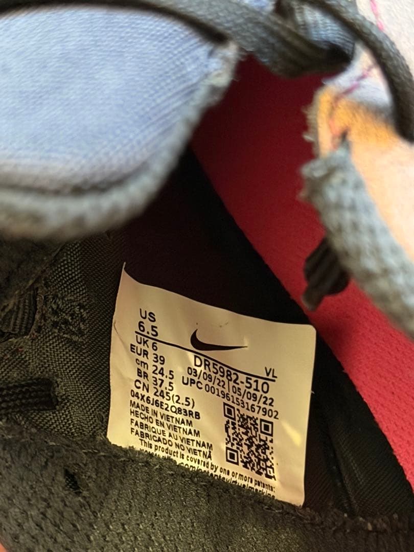 nike react legend 9 pro ic ナイキ　フットサル