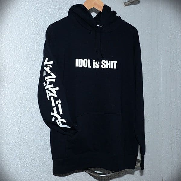 BiSH カタカナパーカー　パーカー　XL