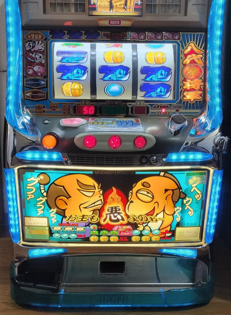 【パチスロ実機】大都技研★『初代』吉宗S【フルオートプレイ機能付不要機付】