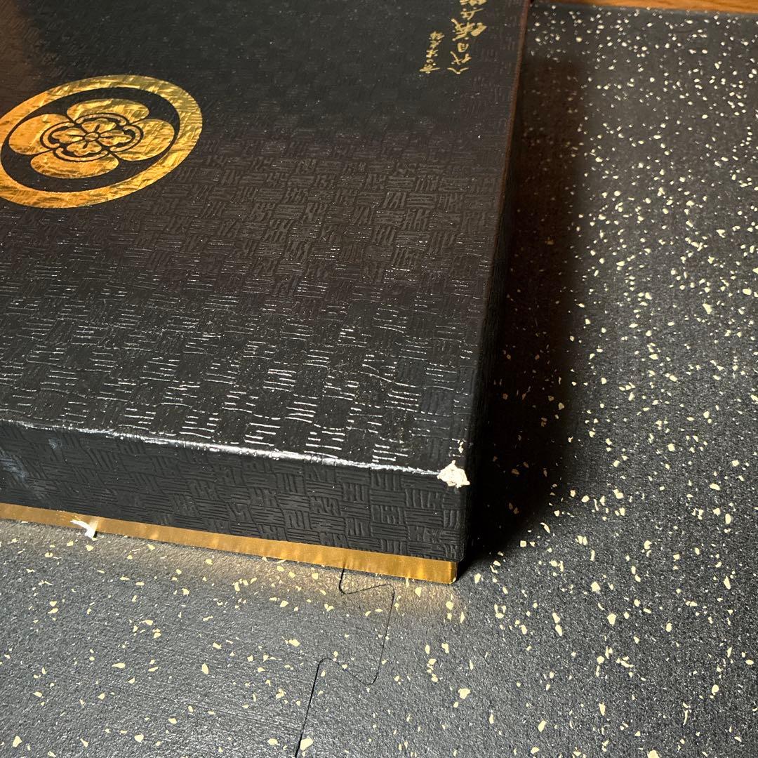 八代目儀兵衛　お米　ギフト　十二単満開とお米券3枚セット