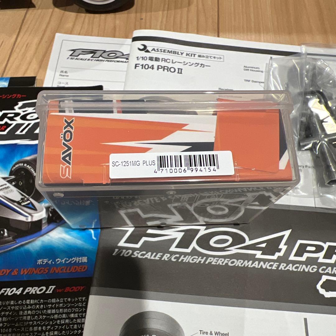 タミヤ　F104 PRO Ⅱボディー付き完成品