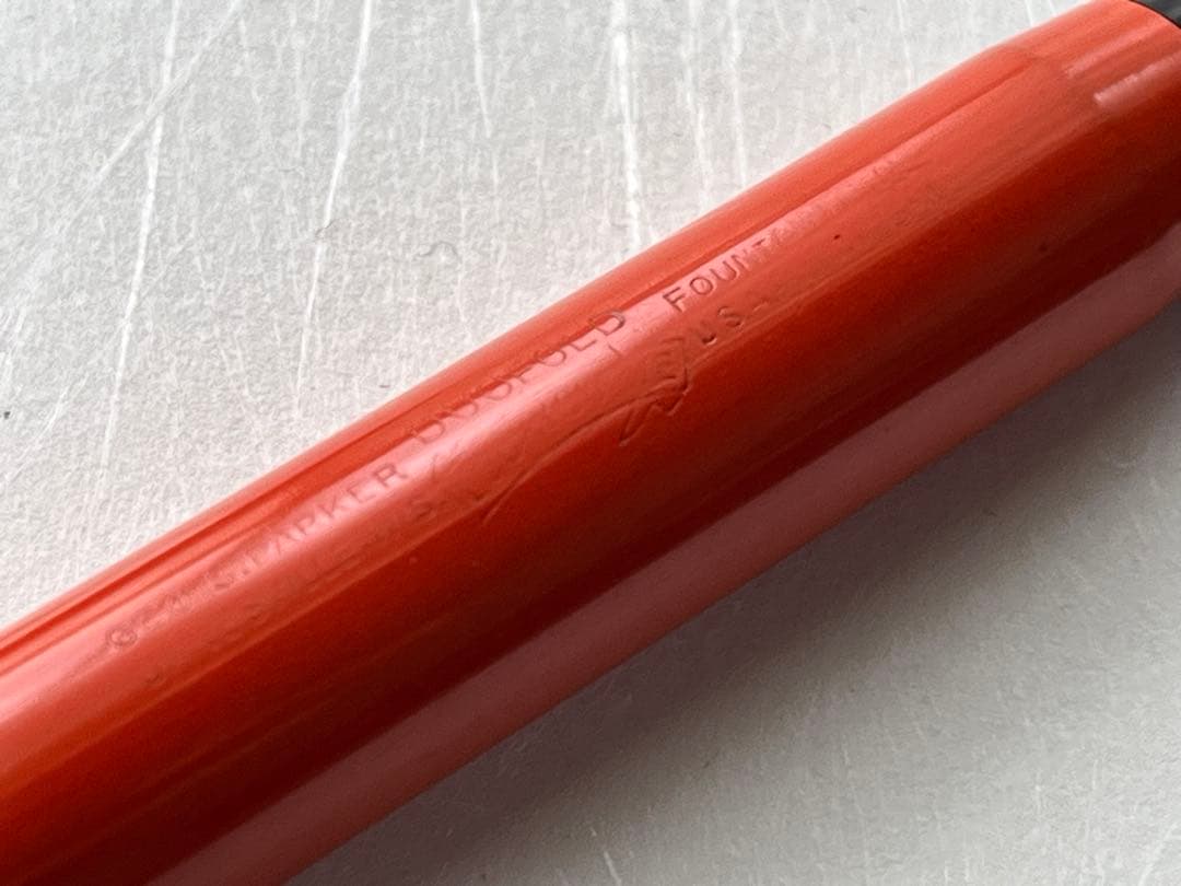 Parker デュオフォールド ペンシル&万年筆セット ビンテージ 1920年代