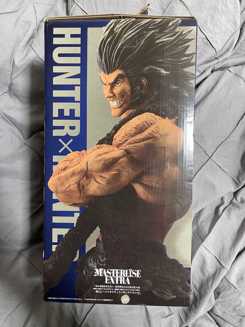 ウィルバーグイン マスタライズエクストラ フィギュア