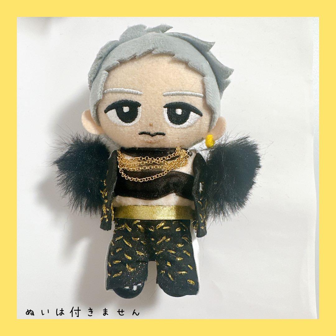 ars♡すのチル 衣装 国立衣装風ピンク 佐久間大介 Man風