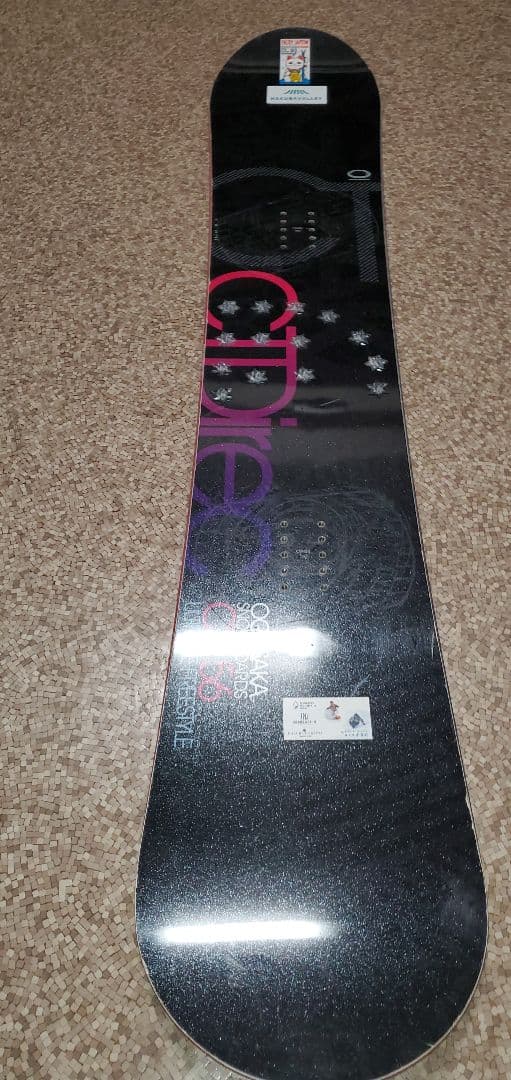 OGASAKA スノーボード CT 156 オールラウンド