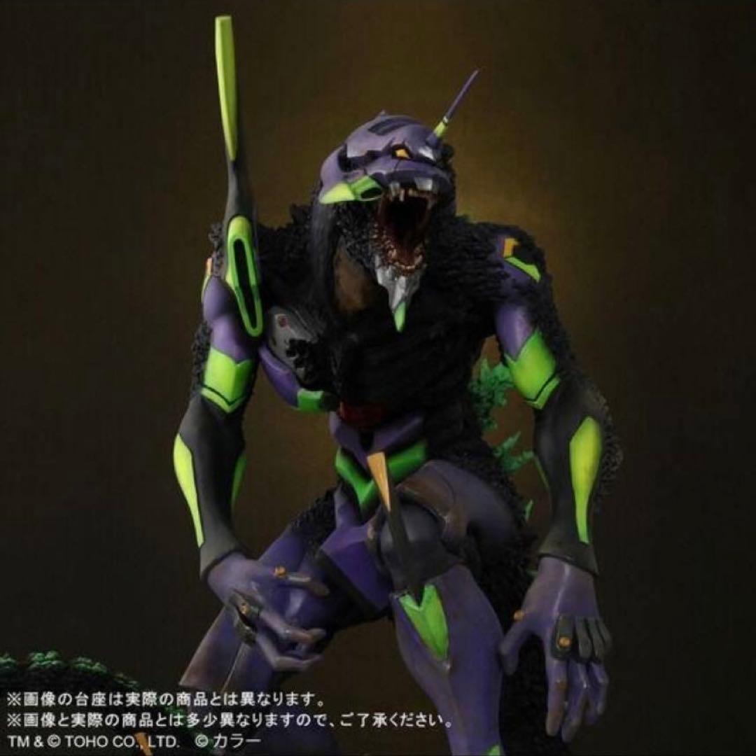 ゴジラ 対 エヴァンゲリオン G覚醒形態 30cm リニューアル ver