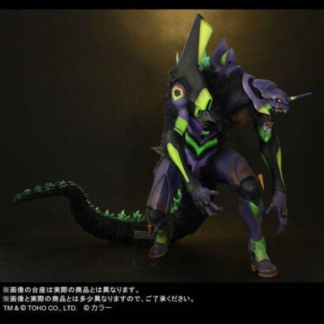 ゴジラ 対 エヴァンゲリオン G覚醒形態 30cm リニューアル ver
