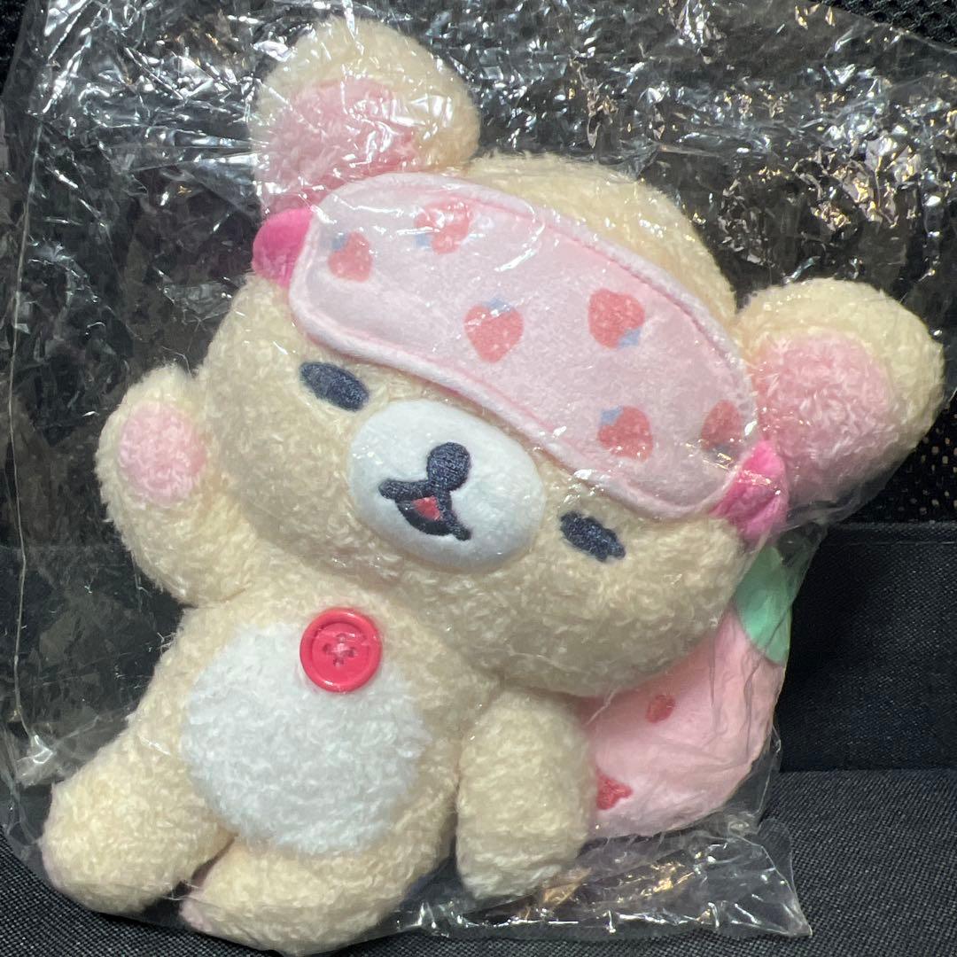 あなたとまどろむリラックマ　コリラックマ　ぬいぐるみ