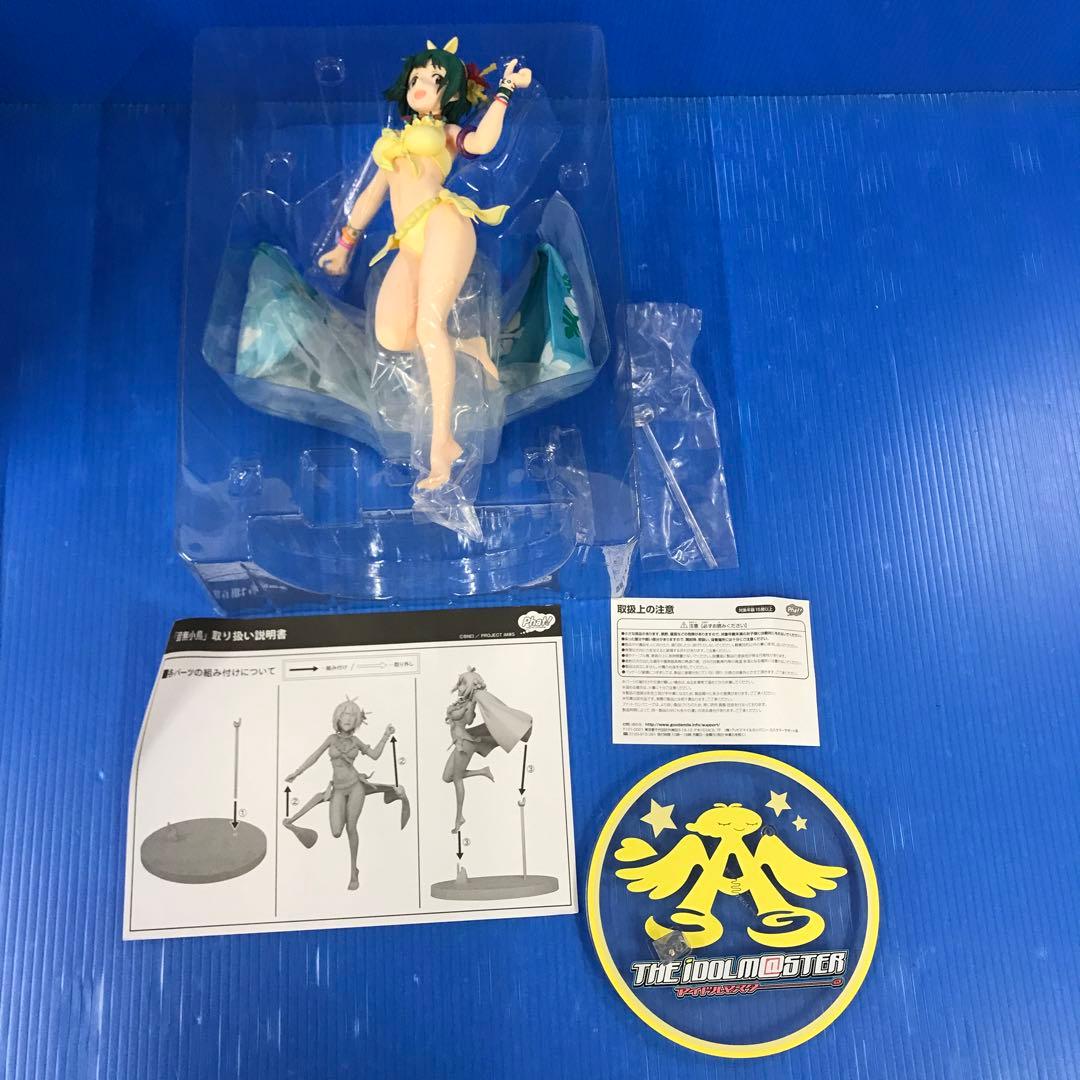 音無小鳥 「アイドルマスター」 1/8
