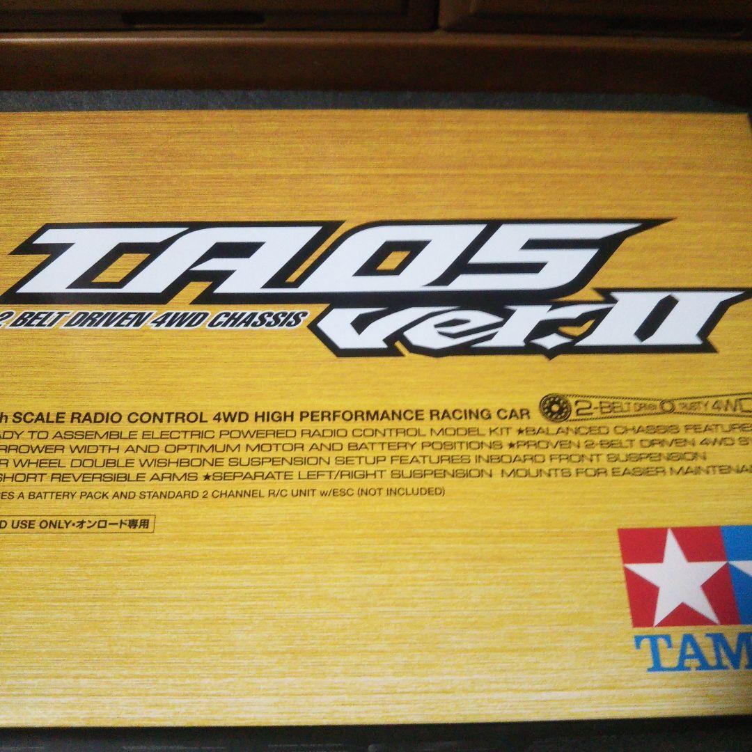タミヤ 1/10RC NISMO GT-R TA-05 Vr2 新品キット