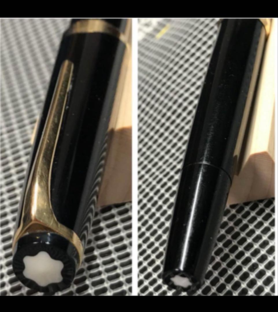 【極美品】モンブランNo14 万年筆1960s ペン先18c 750 希少