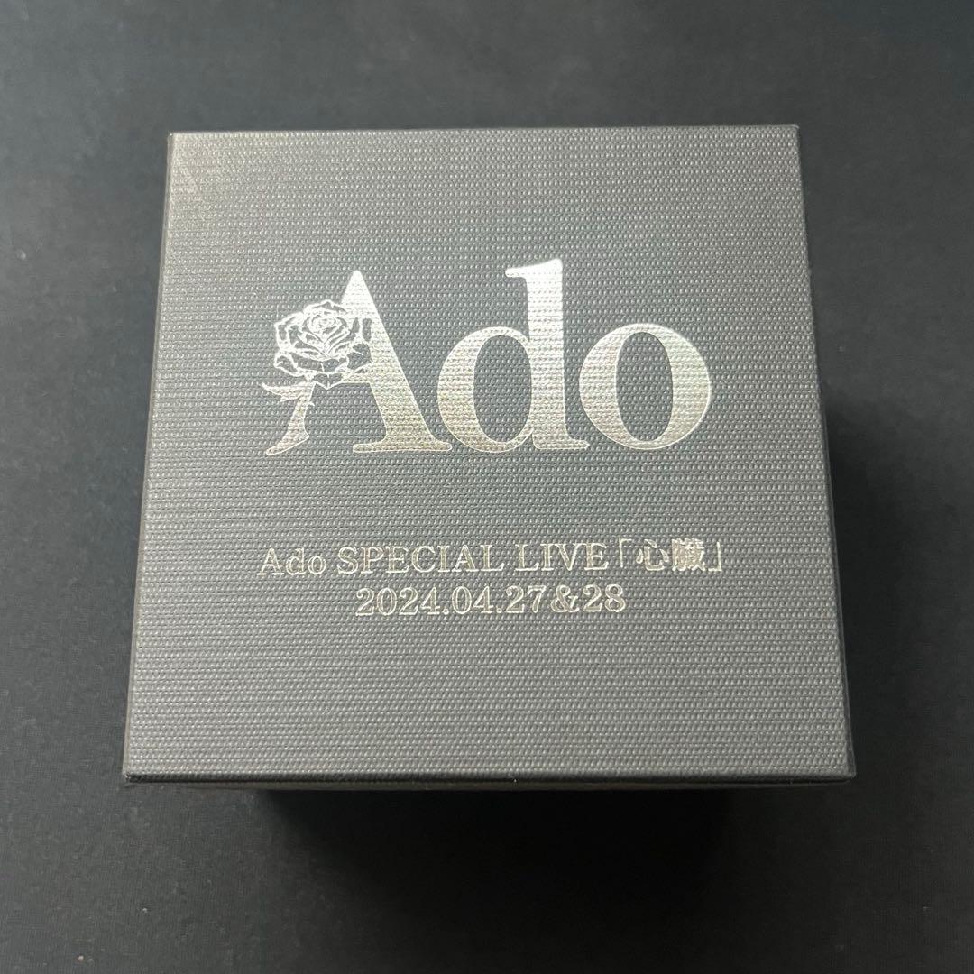 Ado SPECIAL LIVE「心臓」VIP席特典 プリザードフラワー