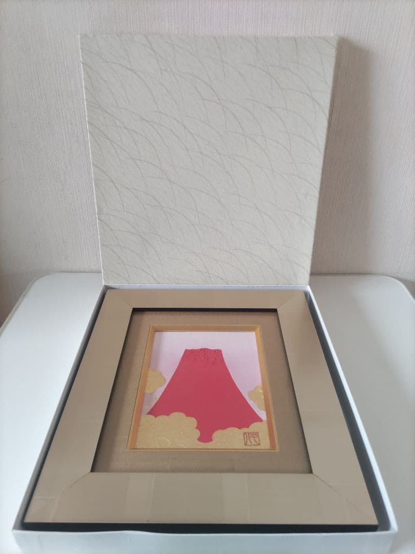 鎌倉平八　八彩画　佐藤平八　 作品名　赤富士