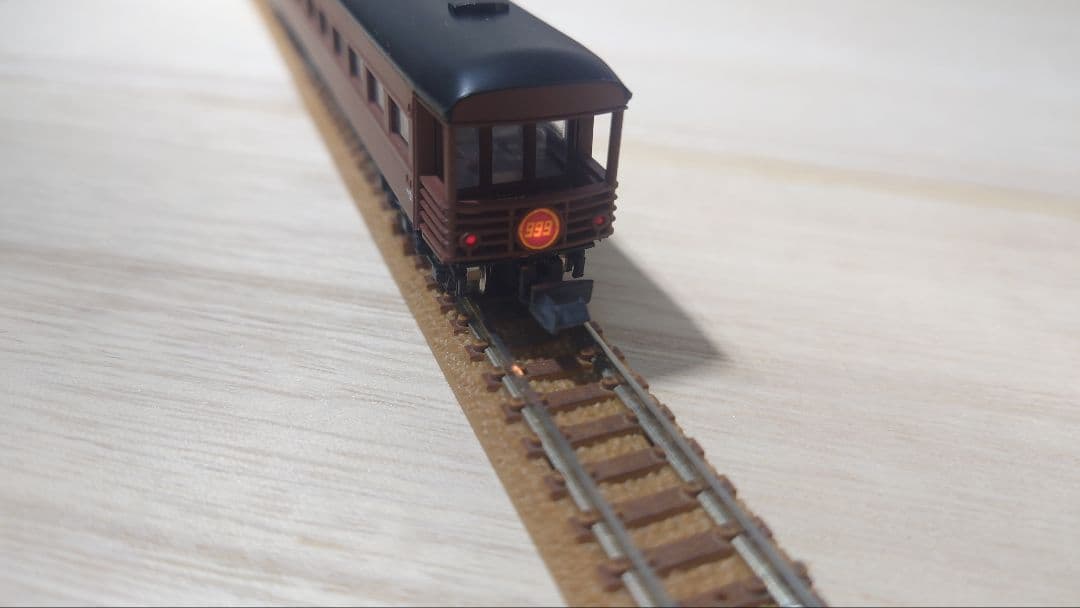 マイクロエース 銀河鉄道999 G0999-T TV版 7両セット【欠品あり】