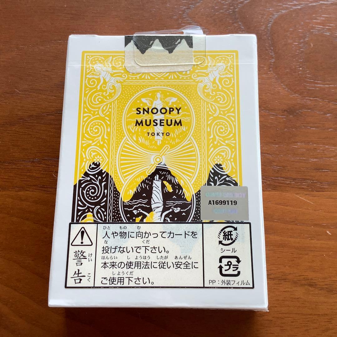 トランプ BICYCLE SNOOPY MUSEUM PLAYING CARDS