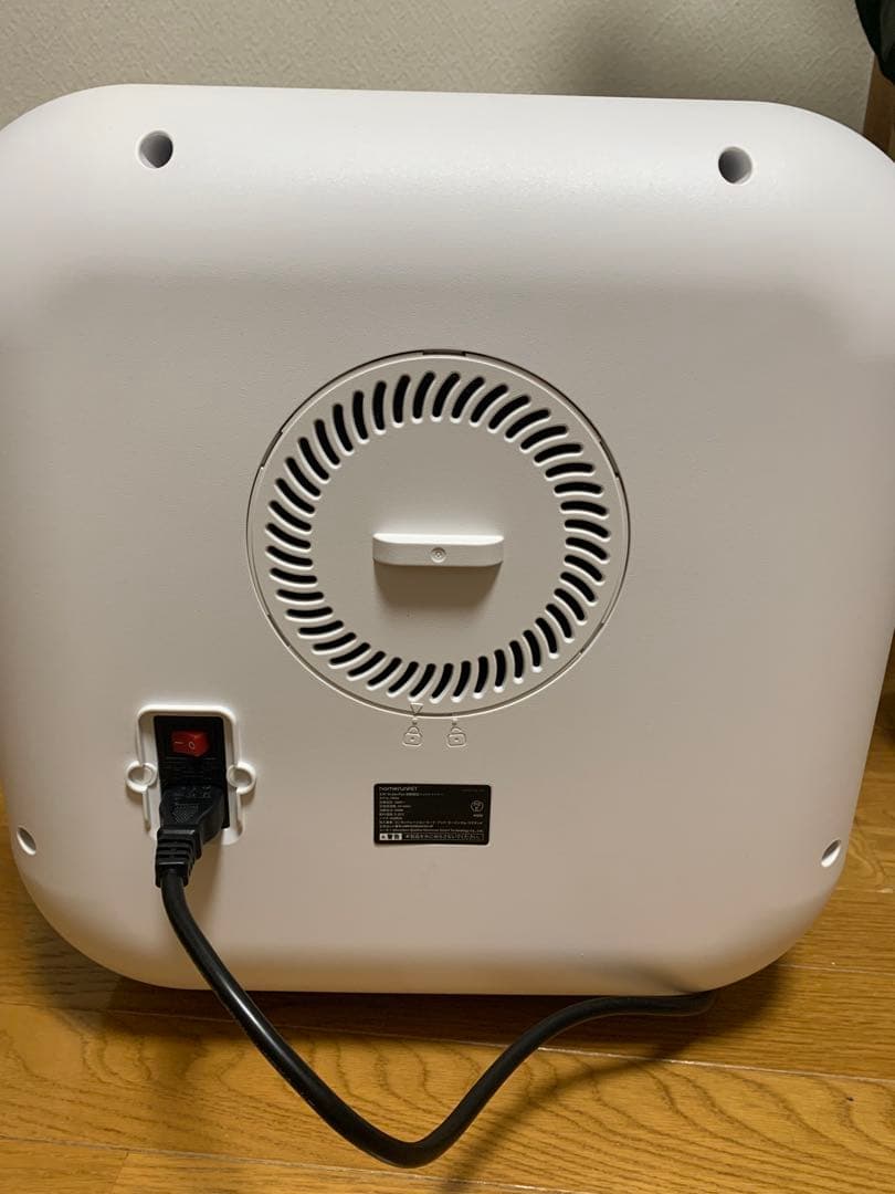 Drybo plus 自動箱型ベットドライヤー