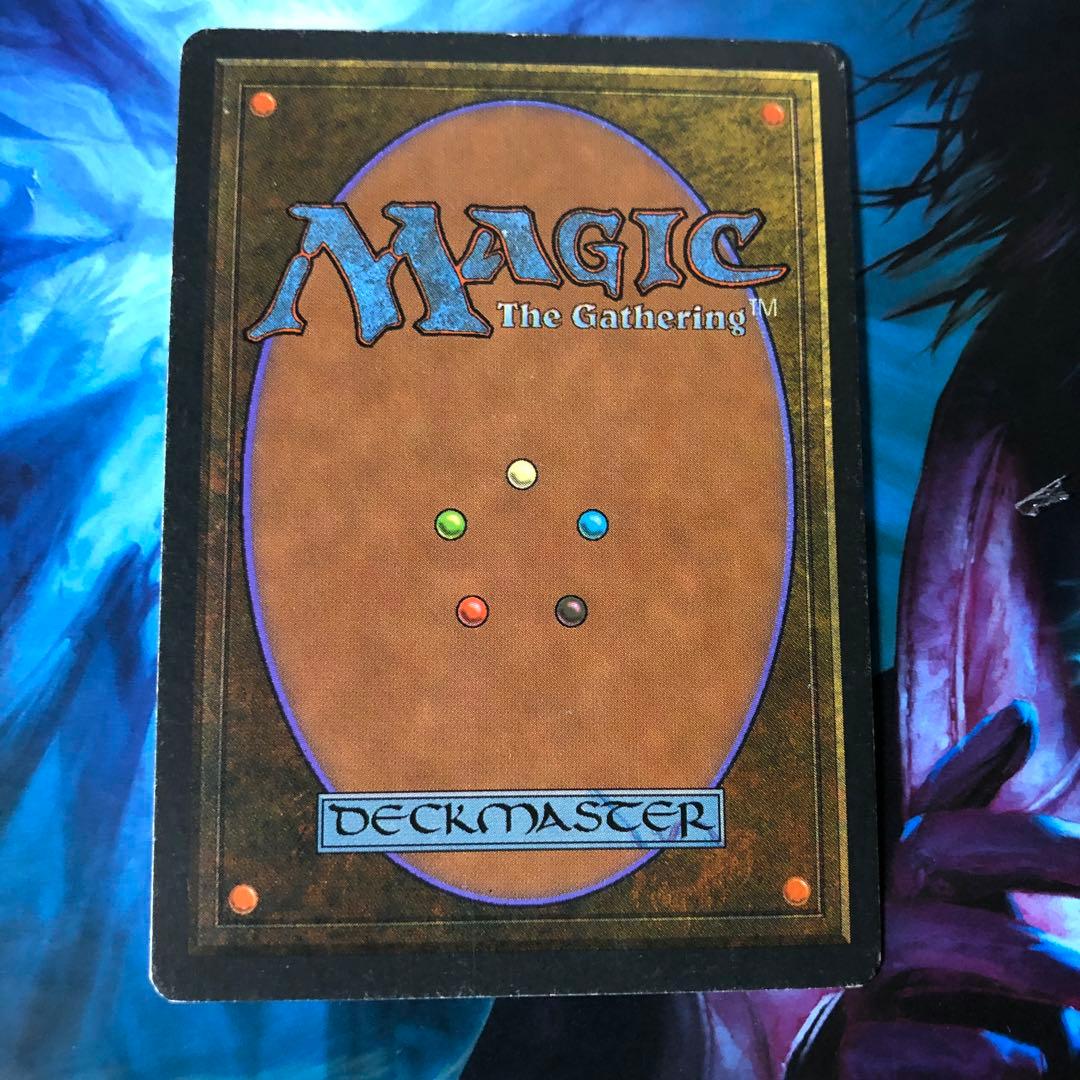 【顕微鏡による拡大写真有り】MTG ドイツ語 Tropical 