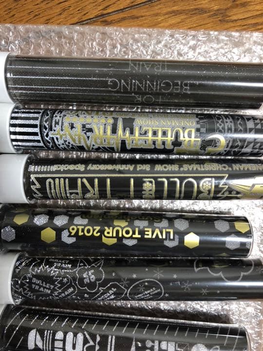 超特急　コーイチ