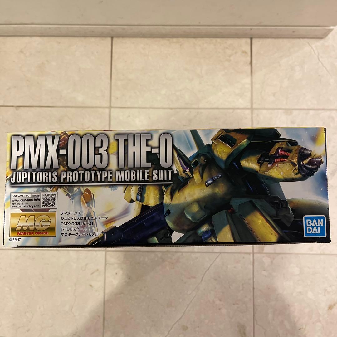 MG 1/100 PMX-003 ジ・O ジオ ガンプラ バンダイ