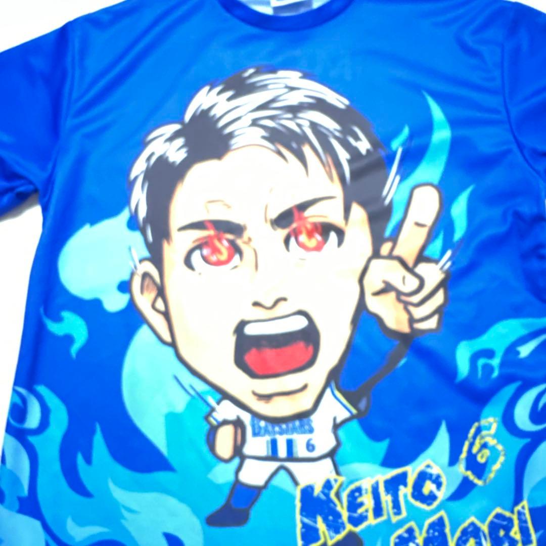 横浜ベイスターユニフォーム、その他。