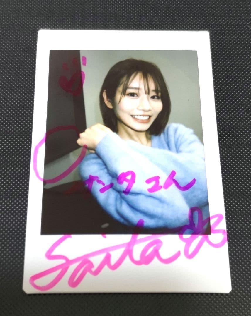 河北彩伽さん　河北彩花　サンタチェキ　ブルーレイ３枚購入特典