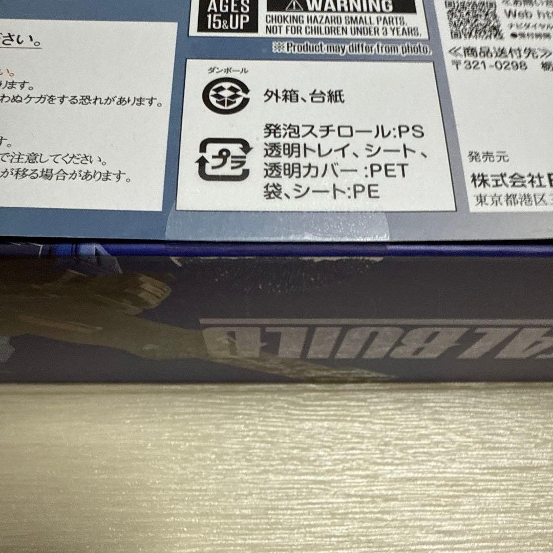 新品未開封　L BUILD メタルビルド ゼータガンダム Zガンダム