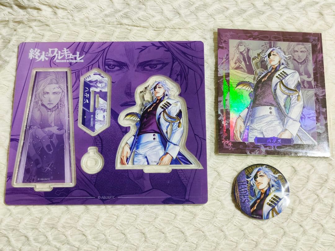 終末のワルキューレ　中国限定　 原画アクリルスタンド 色紙　缶バッジ　ハデス