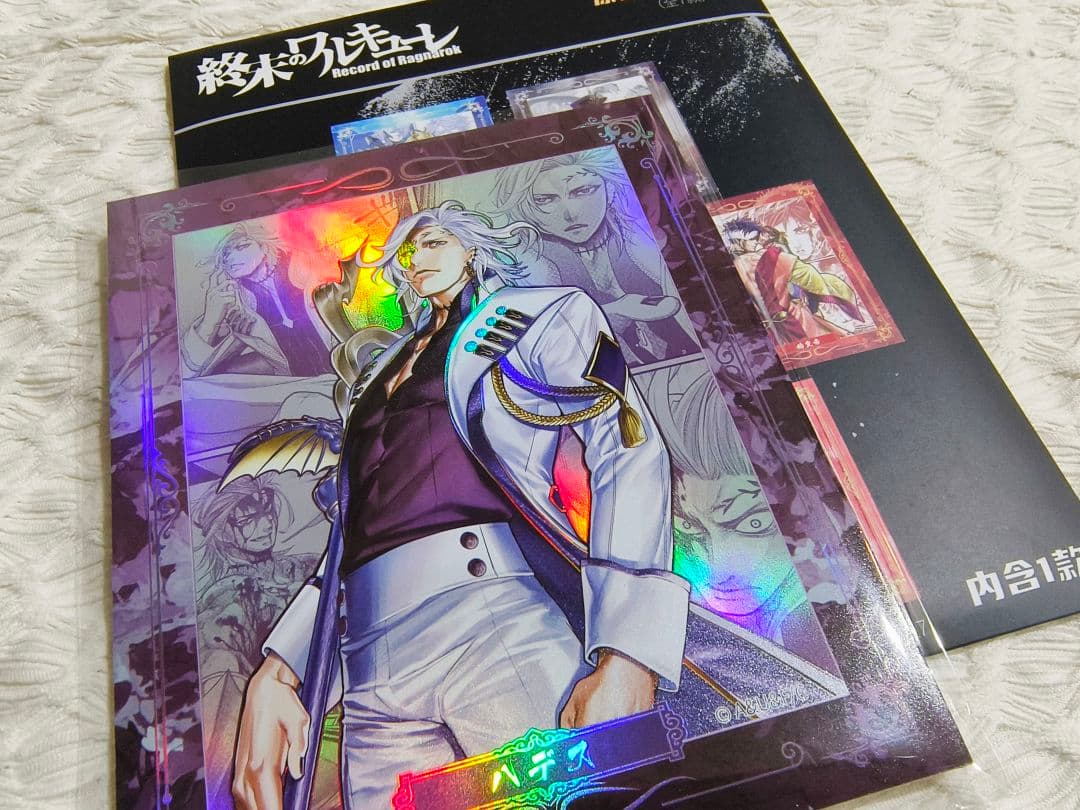 終末のワルキューレ　中国限定　 原画アクリルスタンド 色紙　缶バッジ　ハデス