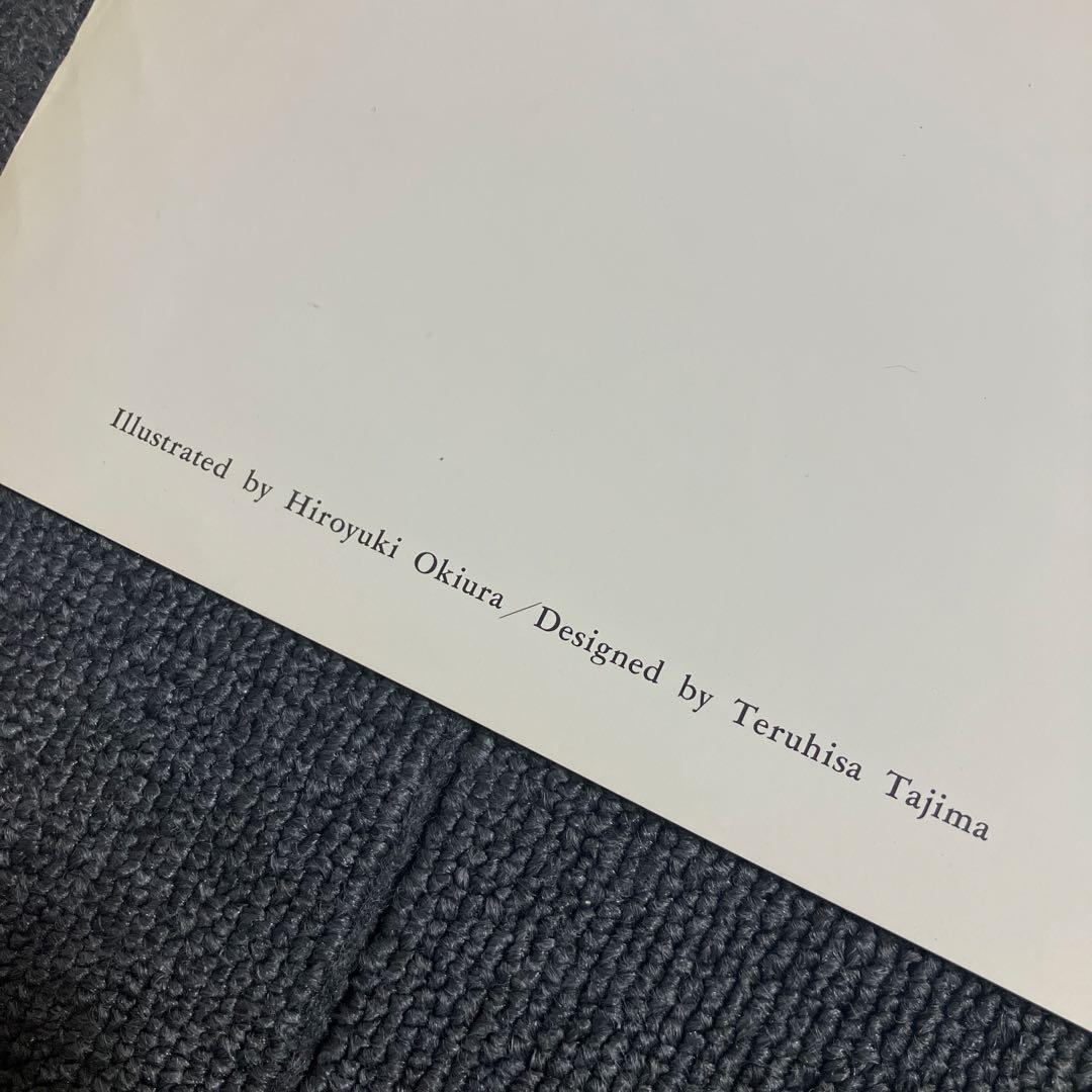 GHOST IN THE SHELL / 攻殻機動隊　劇場B1ポスター　沖浦啓之