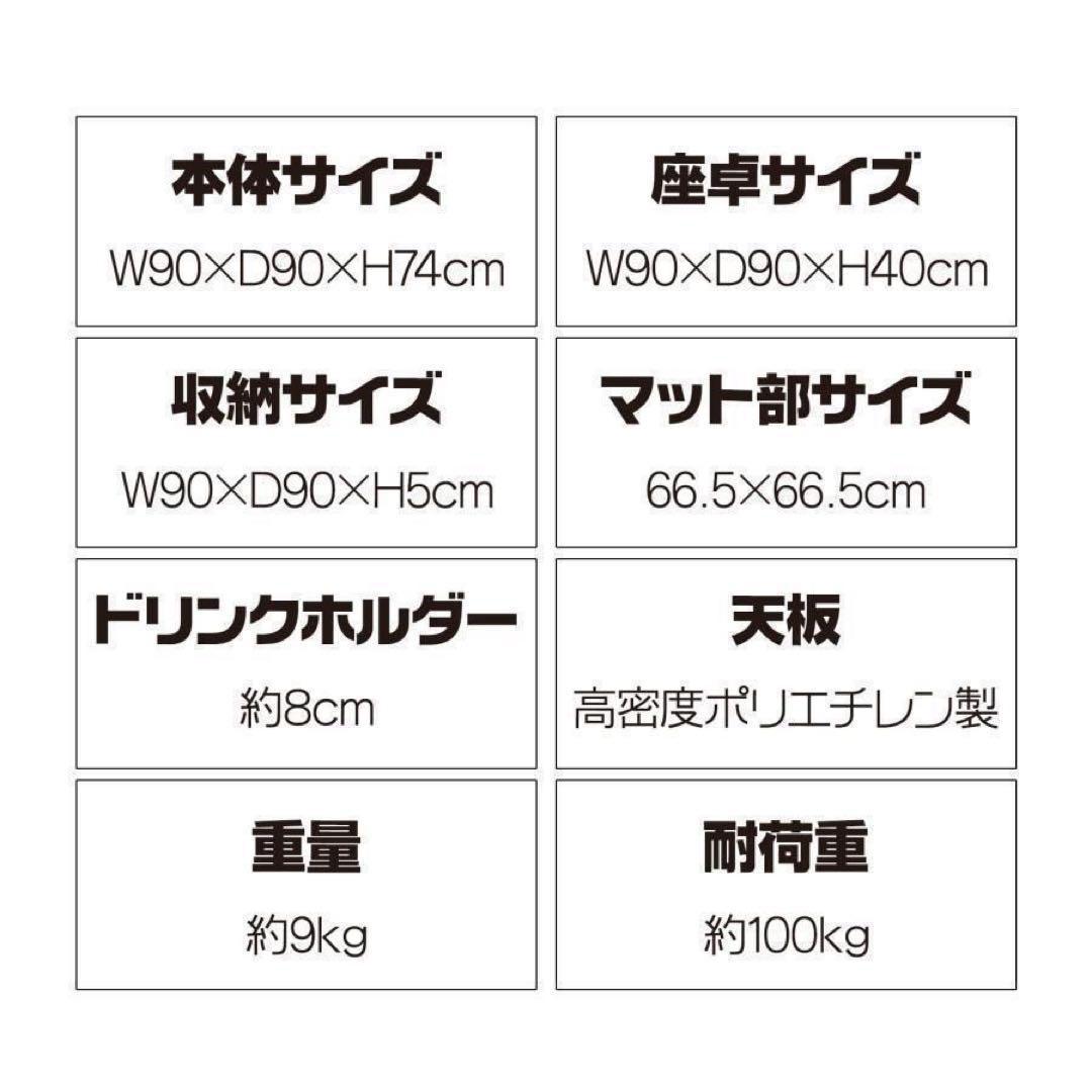 【新品】麻雀卓 黒 手打ち麻雀牌セット 28mm 折りたたみ 麻雀テーブル