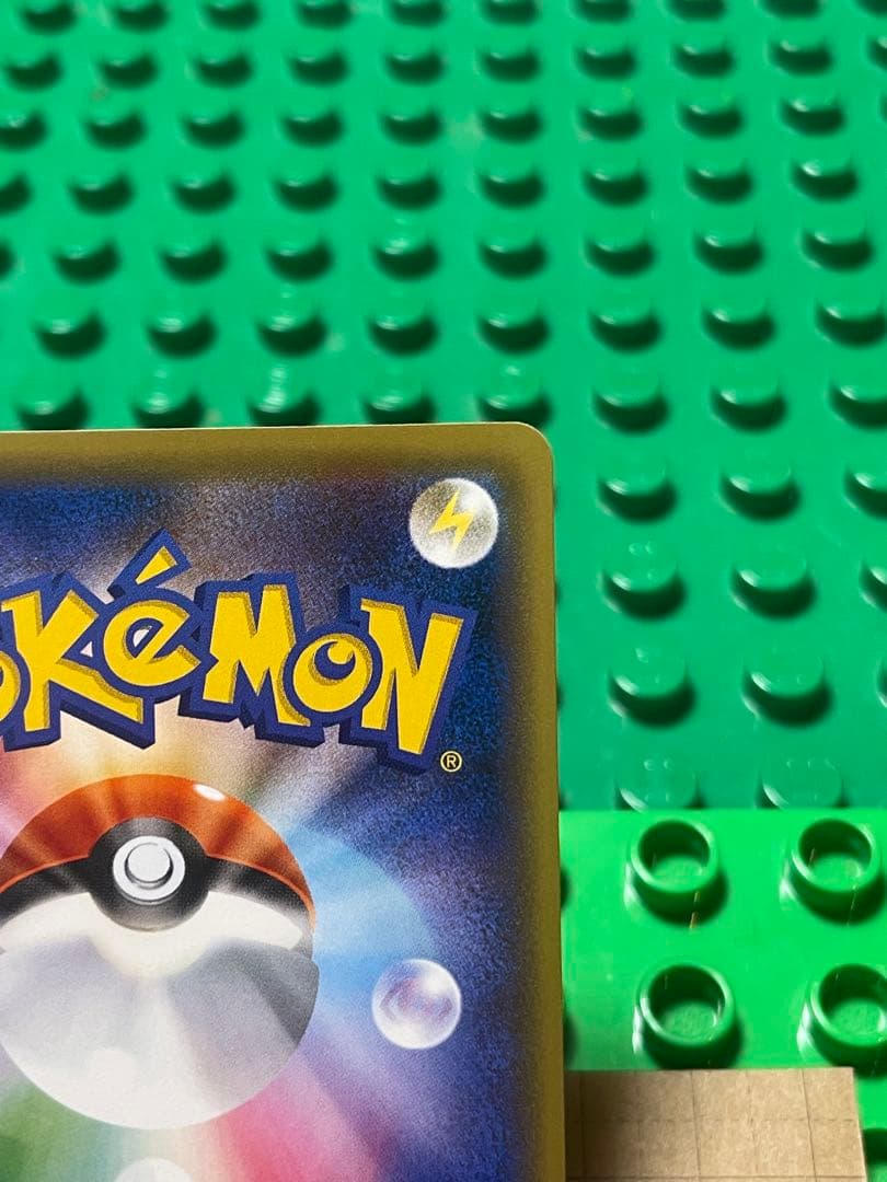 ガルーラEXBWXY 厳選コレクションcpミラー