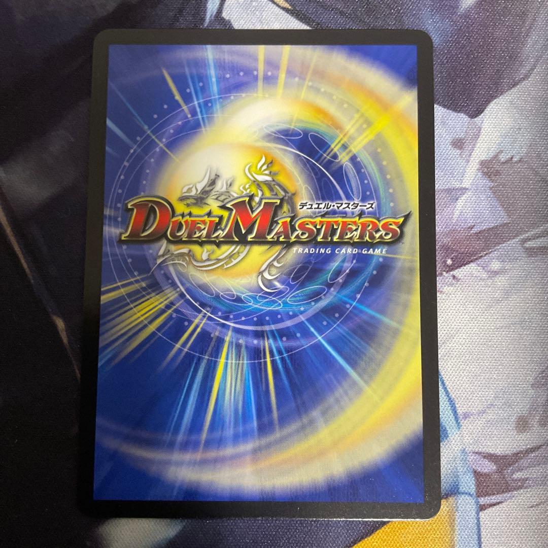 デュエルマスターズ　ヘブンズゲート プロモ　月詠み　3枚セット