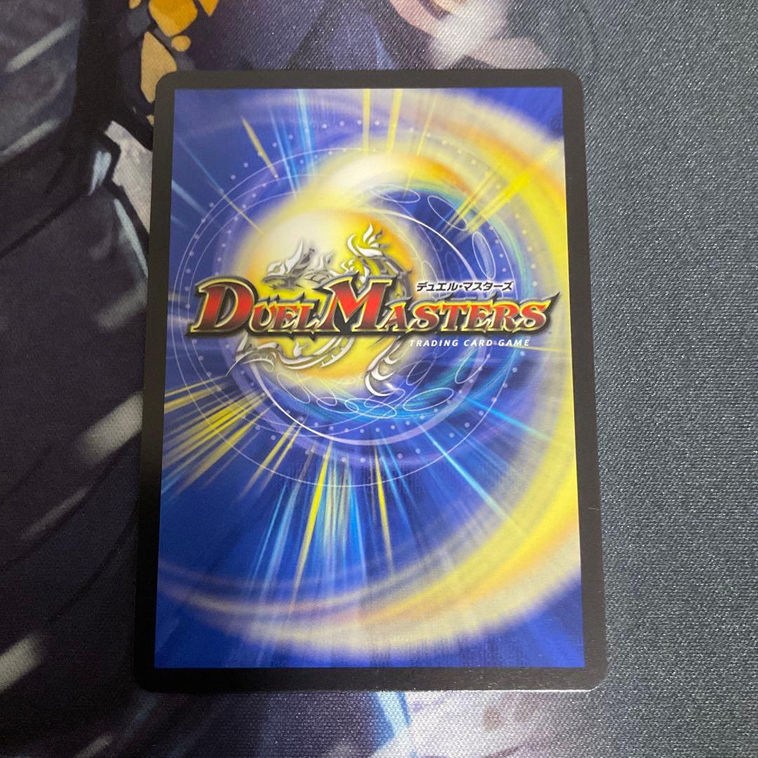 デュエルマスターズ　ヘブンズゲート プロモ　月詠み　3枚セット