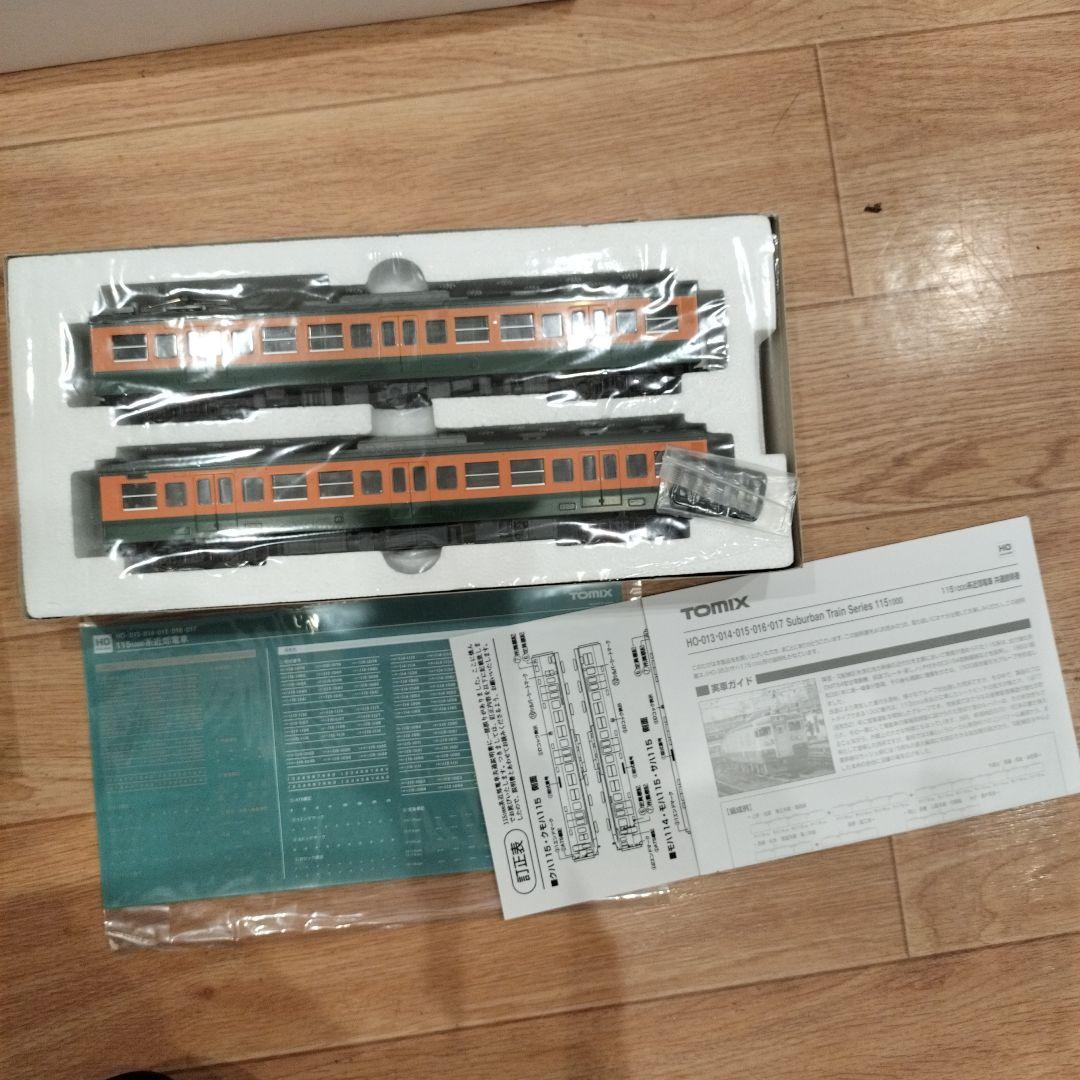 tomix HO-014.016.017.353 湘南色.冷房