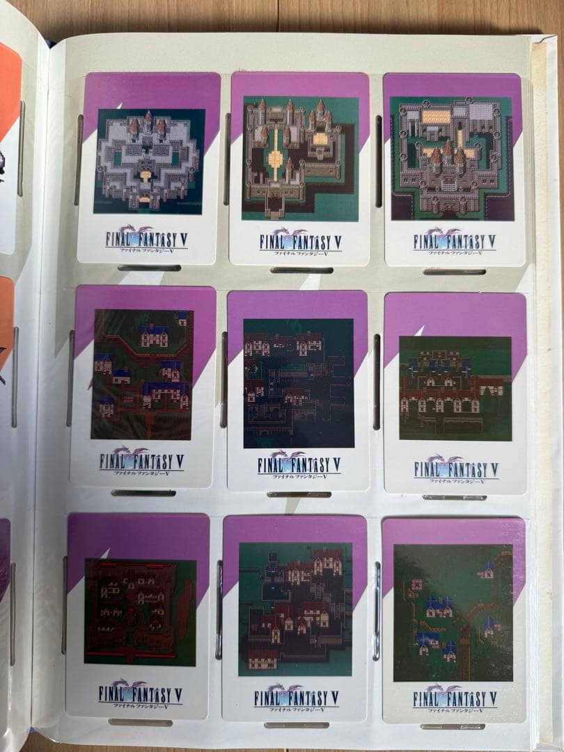ファイナルファンタジー5 カードコレクションズ