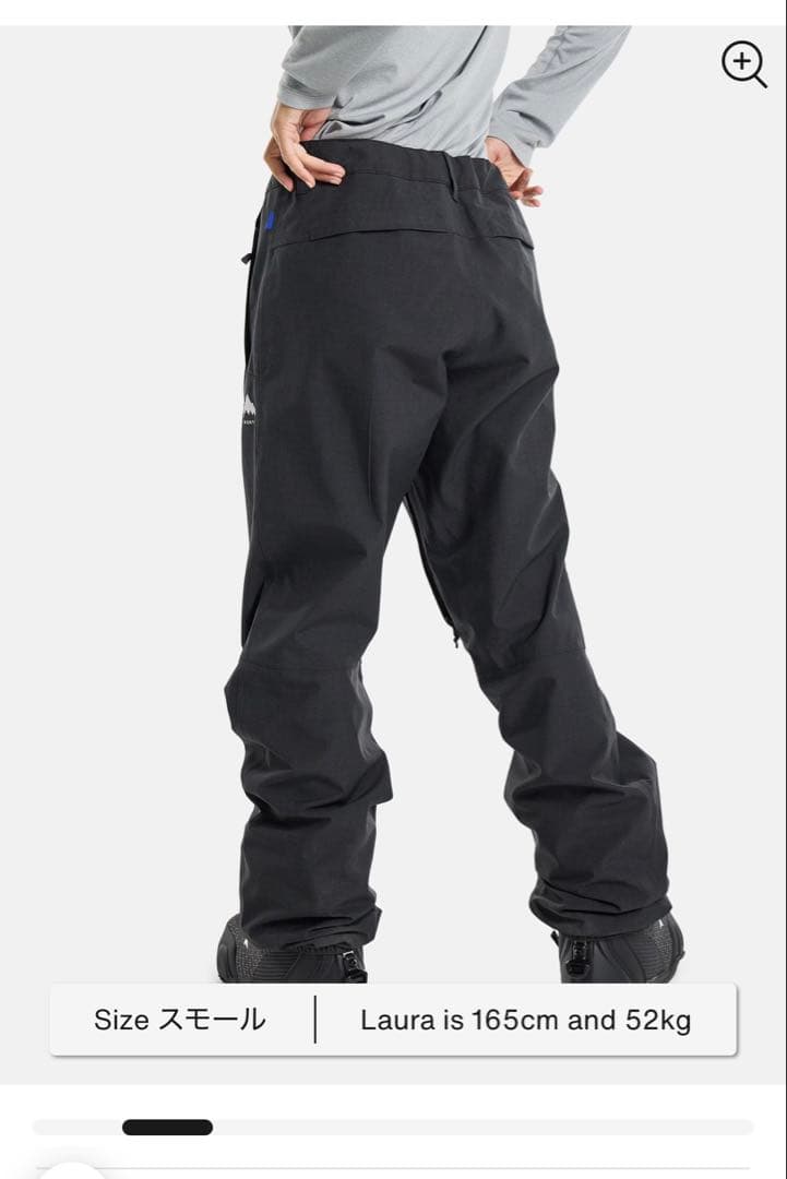 BURTON スノーボードウェア　上下セット