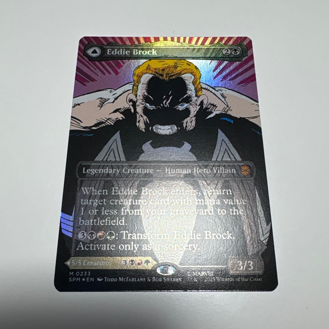 エディ・ブロック　ヴェノム　リーサルプロテクター　foil ボーダーレス　mtg