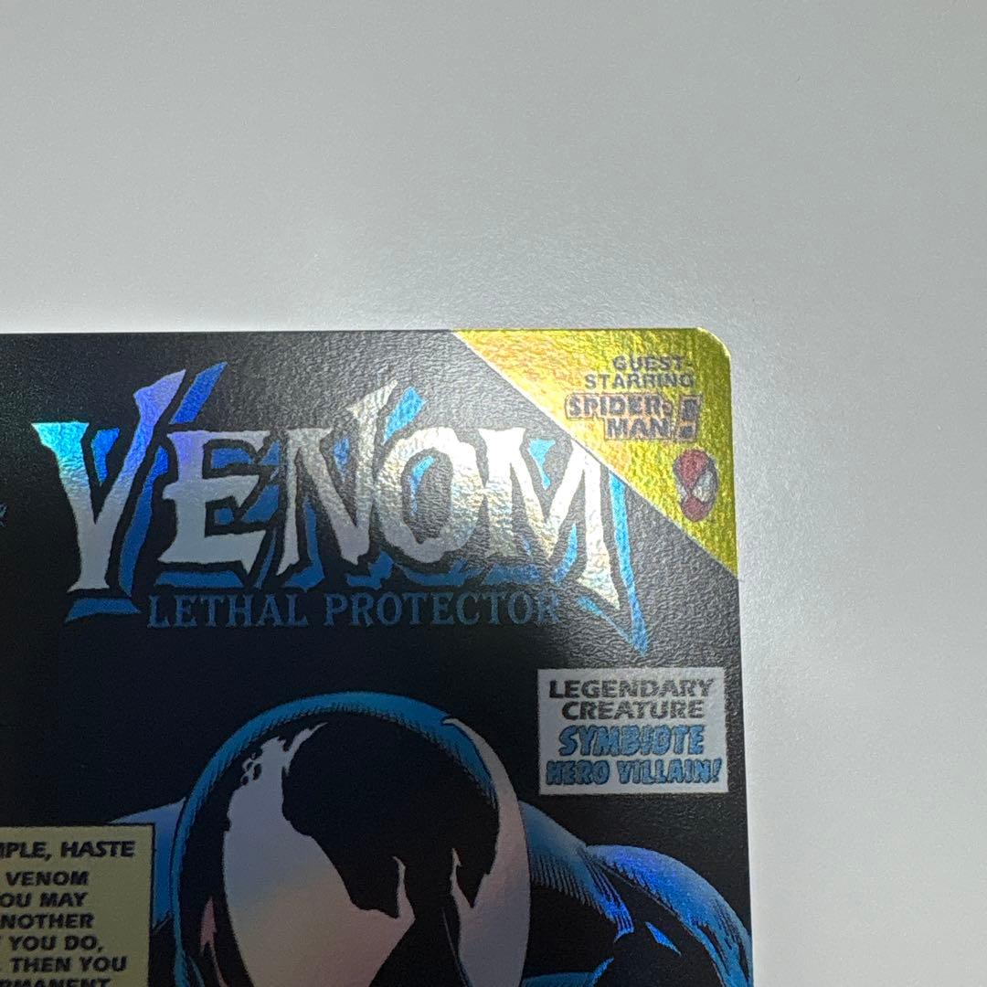 エディ・ブロック　ヴェノム　リーサルプロテクター　foil ボーダーレス　mtg