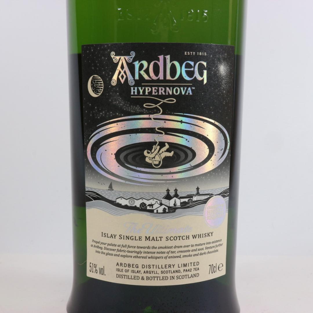 アードベッグ ハイパーノヴァ コミッティリリース Ardbeg