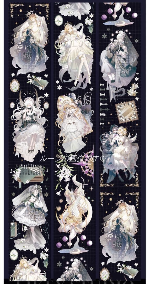 J891＃昼与夜(贝壳光)Likey切り売り海外人物マステ女の子