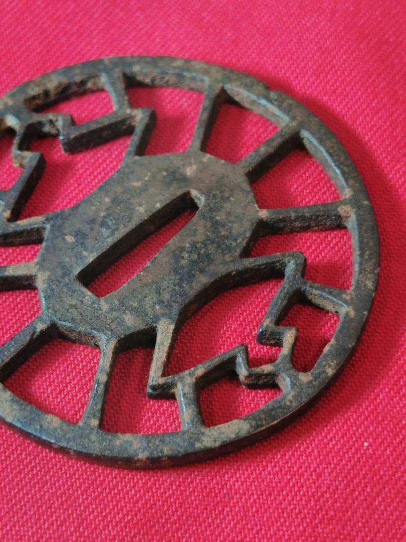 鍔 無銘 二階菱車透図 鉄鐔 拵 日本刀 刀装具 骨董 古美術 江戸時代