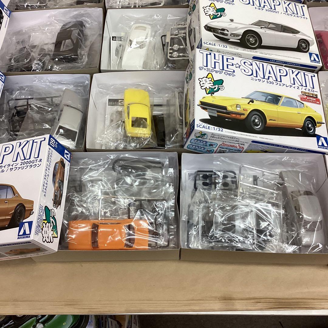 アオシマ 楽プラ THE SNAP KIT 1/32スケール プラモ11個セット