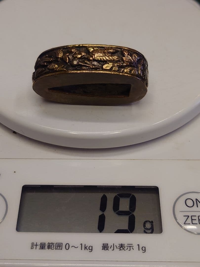 縁、3点、真鍮？砲金？