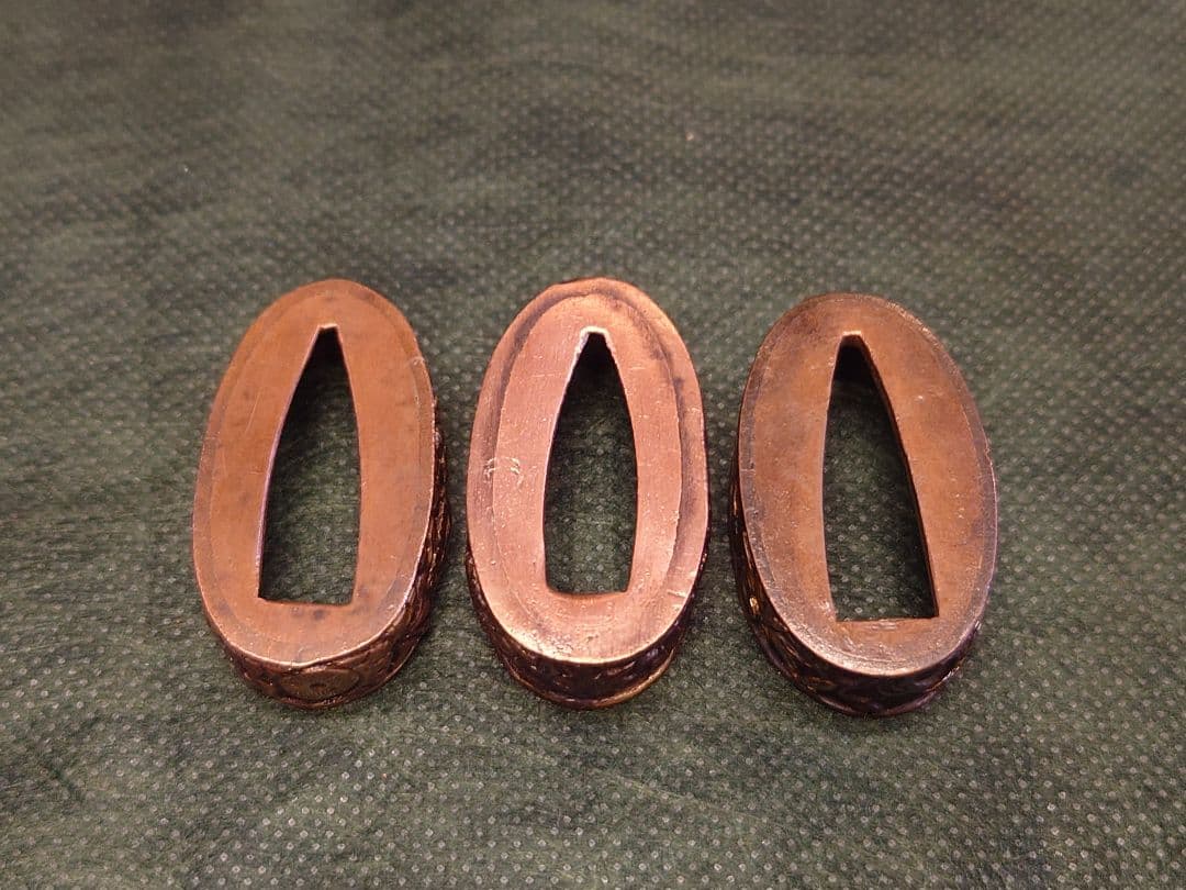 縁、3点、真鍮？砲金？